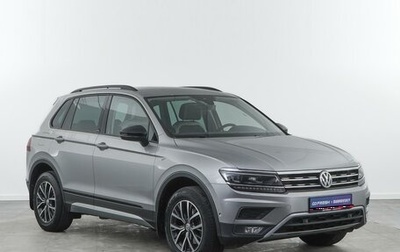 Volkswagen Tiguan II, 2019 год, 2 881 444 рублей, 1 фотография