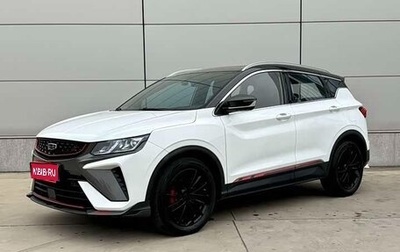 Geely Coolray I, 2022 год, 1 390 000 рублей, 1 фотография