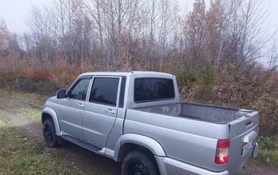 ЛуАЗ Pickup, 2019 год, 835 000 рублей, 1 фотография