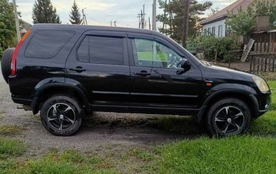 Honda CR-V II рестайлинг, 2003 год, 750 000 рублей, 1 фотография