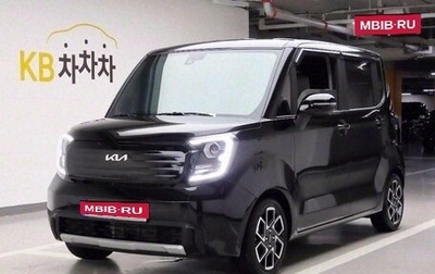 KIA Ray, 2022 год, 1 150 099 рублей, 1 фотография