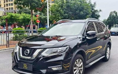 Nissan X-Trail, 2021 год, 1 670 000 рублей, 1 фотография