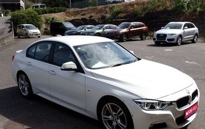 BMW 3 серия, 2018 год, 1 520 000 рублей, 1 фотография