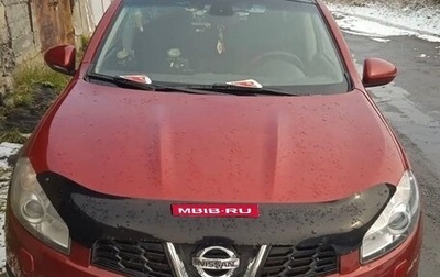 Nissan Qashqai, 2011 год, 1 300 000 рублей, 1 фотография