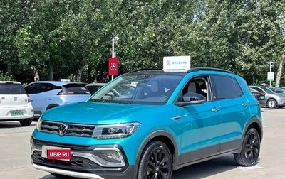 Volkswagen T-Cross I, 2021 год, 1 600 125 рублей, 1 фотография