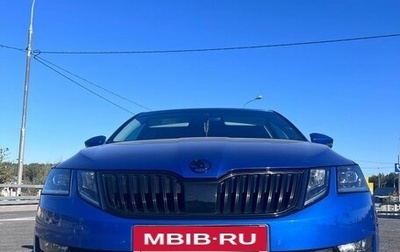 Skoda Octavia, 2018 год, 2 800 000 рублей, 1 фотография