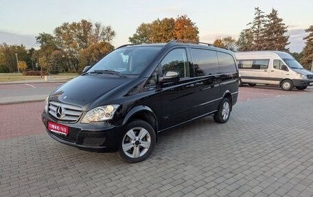 Mercedes-Benz Viano, 2011 год, 3 000 000 рублей, 1 фотография