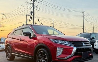 Mitsubishi Eclipse Cross, 2020 год, 1 743 000 рублей, 1 фотография