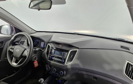 Hyundai Creta I рестайлинг, 2020 год, 1 650 000 рублей, 15 фотография