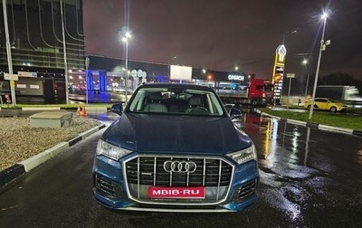 Audi Q7, 2020 год, 6 600 000 рублей, 1 фотография
