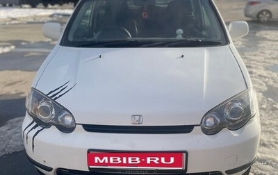 Honda HR-V I, 1998 год, 500 000 рублей, 1 фотография