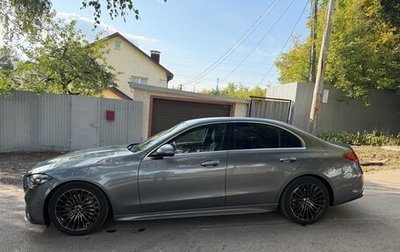 Mercedes-Benz C-Класс, 2021 год, 4 777 000 рублей, 1 фотография