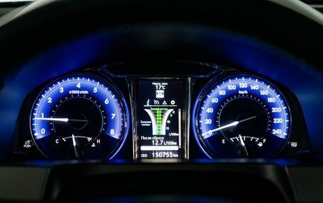 Toyota Camry, 2016 год, 2 380 000 рублей, 10 фотография