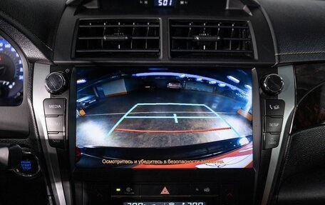 Toyota Camry, 2016 год, 2 380 000 рублей, 12 фотография