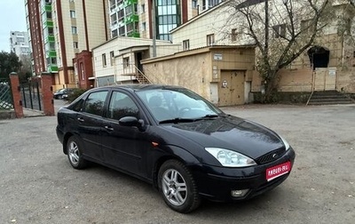 Ford Focus IV, 2004 год, 590 000 рублей, 1 фотография