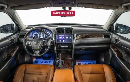 Toyota Camry, 2016 год, 2 380 000 рублей, 8 фотография