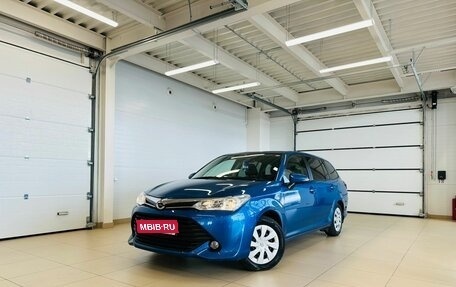 Toyota Corolla, 2015 год, 1 249 000 рублей, 1 фотография