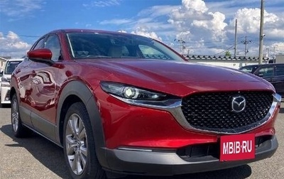 Mazda CX-30 I, 2020 год, 1 576 000 рублей, 1 фотография