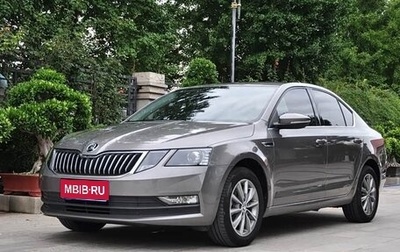Skoda Octavia, 2021 год, 1 372 000 рублей, 1 фотография
