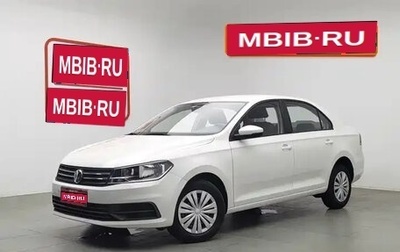 Volkswagen Santana, 2021 год, 1 090 000 рублей, 1 фотография
