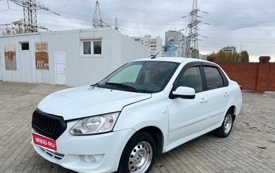 Datsun on-DO I рестайлинг, 2019 год, 360 000 рублей, 1 фотография