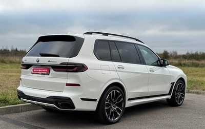 BMW X7, 2023 год, 16 760 000 рублей, 1 фотография