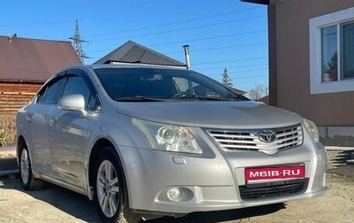 Toyota Avensis III рестайлинг, 2009 год, 1 150 000 рублей, 1 фотография