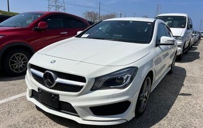 Mercedes-Benz CLA, 2016 год, 1 270 000 рублей, 1 фотография