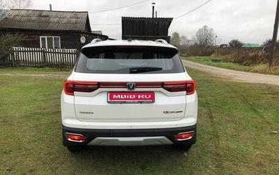 Changan CS35 Plus, 2019 год, 1 450 000 рублей, 1 фотография