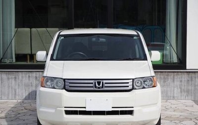 Honda Crossroad, 2010 год, 906 000 рублей, 1 фотография