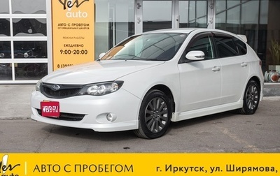 Subaru Impreza III, 2011 год, 1 045 000 рублей, 1 фотография
