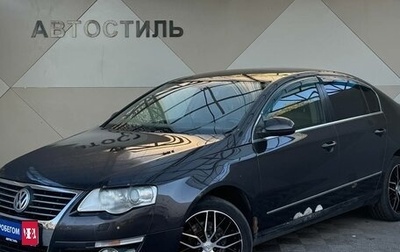 Volkswagen Passat B6, 2007 год, 499 000 рублей, 1 фотография