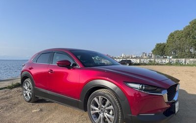 Mazda CX-30 I, 2020 год, 1 720 000 рублей, 1 фотография