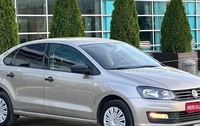 Volkswagen Polo VI (EU Market), 2018 год, 1 085 990 рублей, 1 фотография