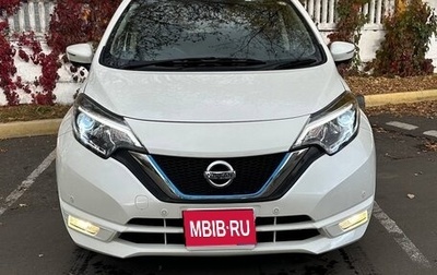 Nissan Note II рестайлинг, 2018 год, 1 450 000 рублей, 1 фотография