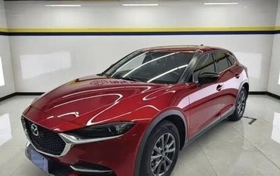 Mazda CX-4, 2021 год, 2 189 999 рублей, 1 фотография