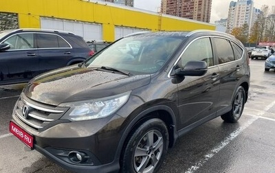 Honda CR-V IV, 2014 год, 1 840 000 рублей, 1 фотография