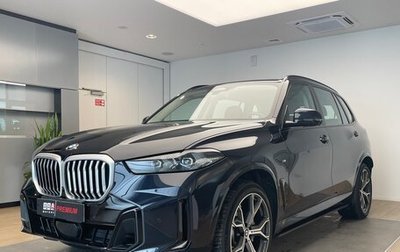 BMW X5, 2024 год, 9 300 000 рублей, 1 фотография