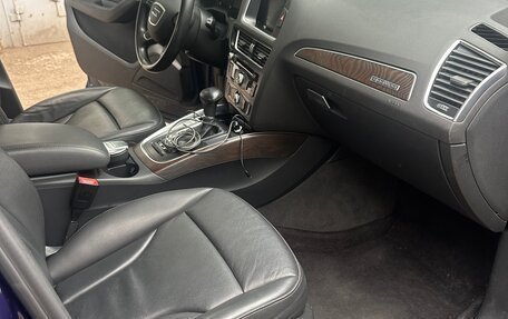 Audi Q5, 2015 год, 1 560 000 рублей, 5 фотография