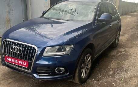 Audi Q5, 2015 год, 1 560 000 рублей, 3 фотография
