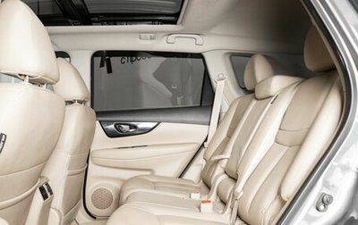 Nissan X-Trail, 2019 год, 2 336 200 рублей, 1 фотография