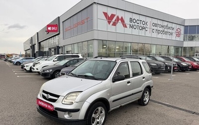 Suzuki Ignis II (HR), 2007 год, 400 000 рублей, 1 фотография