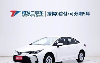 Toyota Corolla, 2025 год, 1 902 000 рублей, 1 фотография