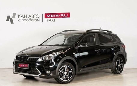 KIA Rio IV, 2021 год, 1 829 600 рублей, 1 фотография