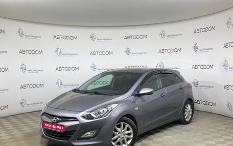 Hyundai i30 II рестайлинг, 2013 год, 1 046 000 рублей, 1 фотография