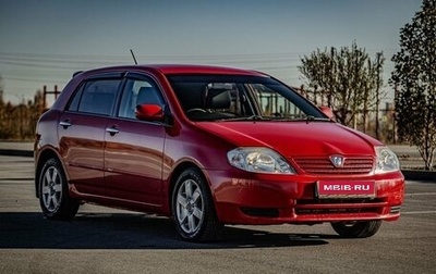 Toyota Allex i рестайлинг, 2001 год, 531 000 рублей, 1 фотография