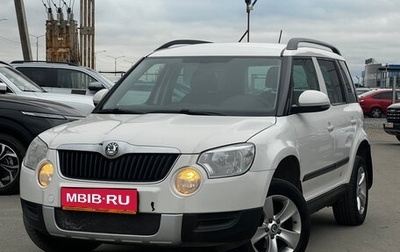 Skoda Yeti I рестайлинг, 2013 год, 800 000 рублей, 1 фотография