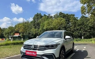 Volkswagen Tiguan II, 2022 год, 1 976 999 рублей, 1 фотография