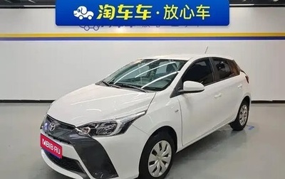 Toyota Yaris, 2022 год, 1 274 000 рублей, 1 фотография