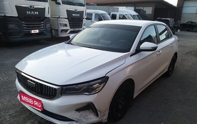 Geely Emgrand, 2023 год, 1 318 920 рублей, 1 фотография
